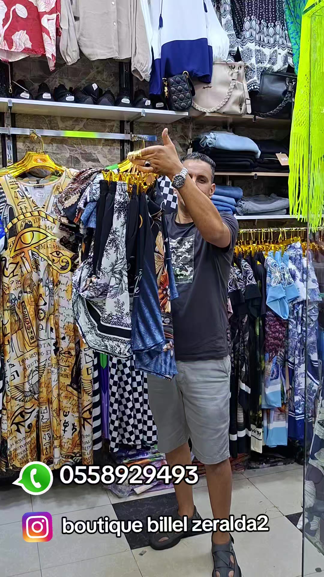 @boutique billel zeralda2