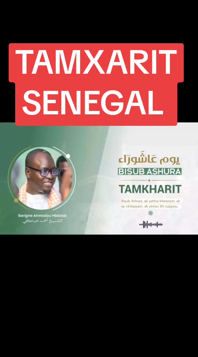 @Galass Bamba Mbacke