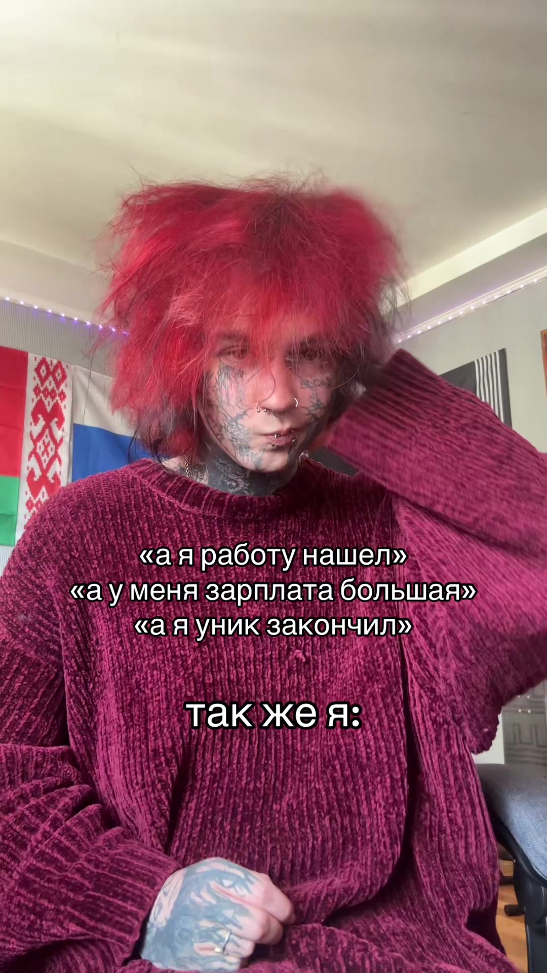 @2ghoul