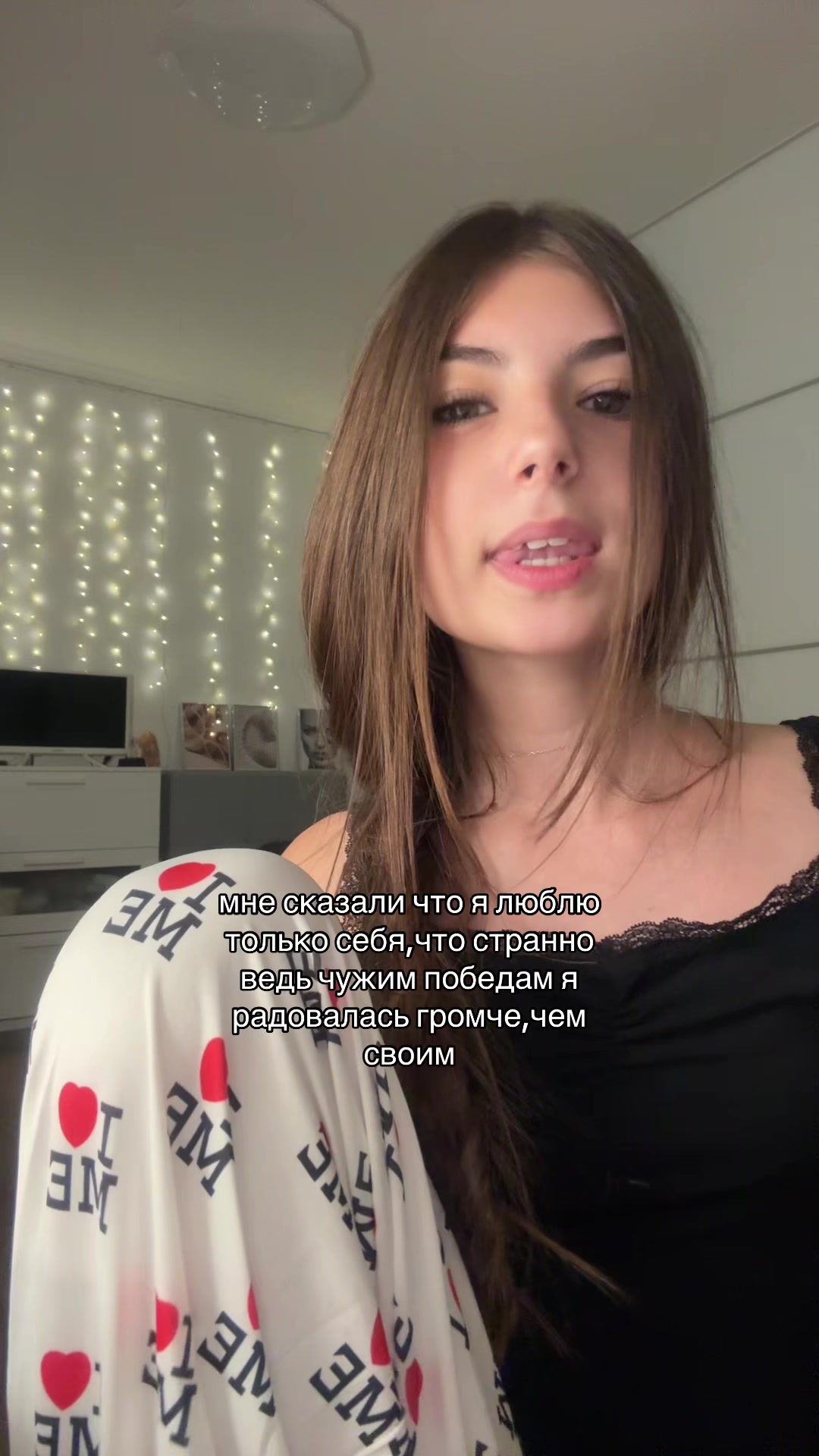@лилова