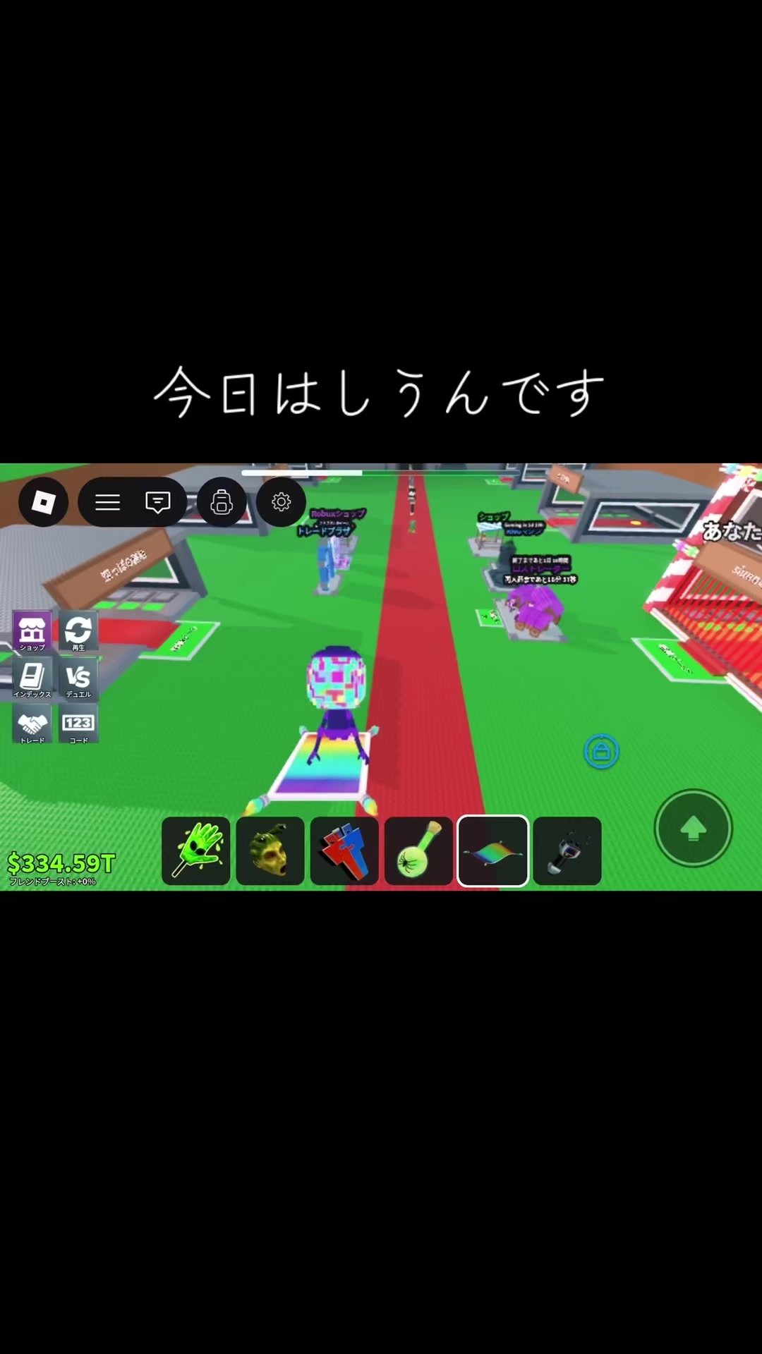@しうん🏀夏はもう過ぎ去った