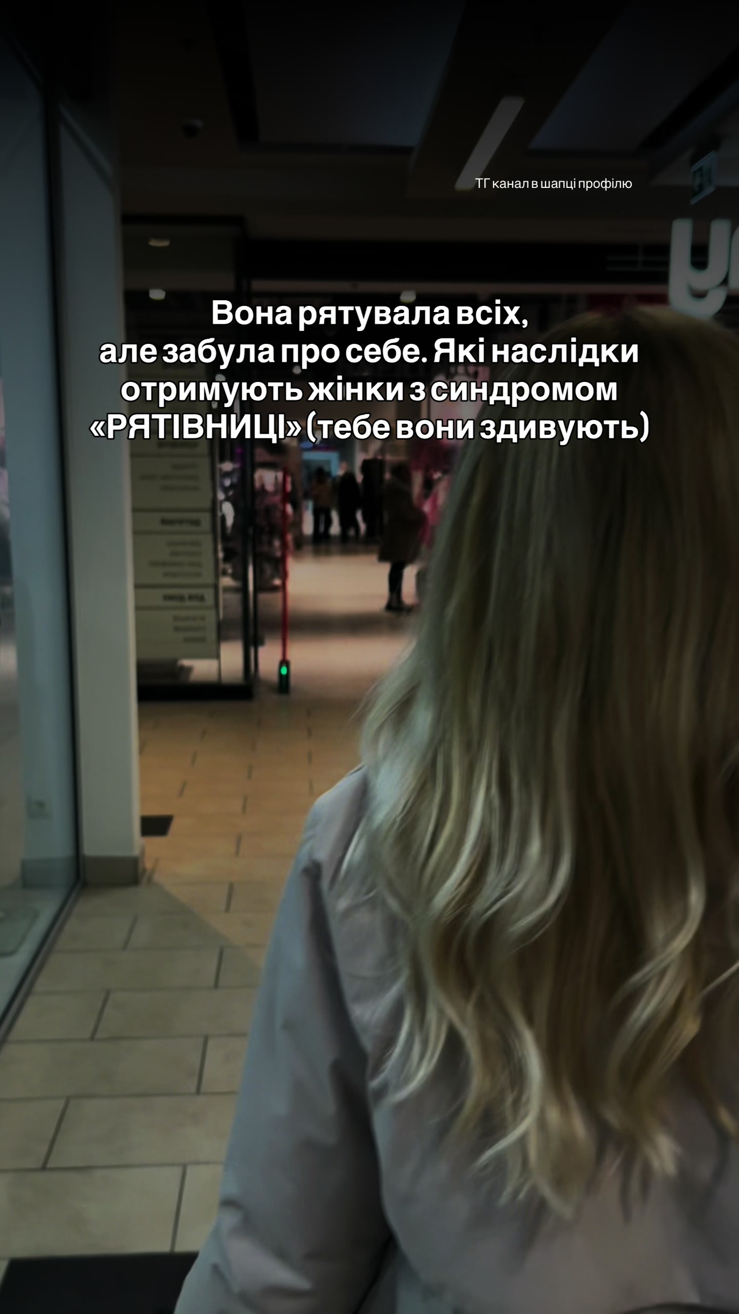 @𝐚𝐥𝐞𝐧𝐚_𝐤𝐞𝐝𝐞𝐥𝐨