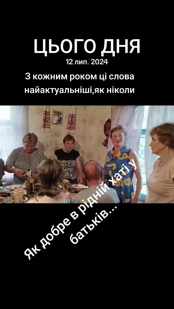 @Сокур НадіЯ