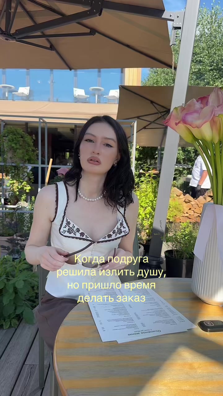 @whotfisellinaa