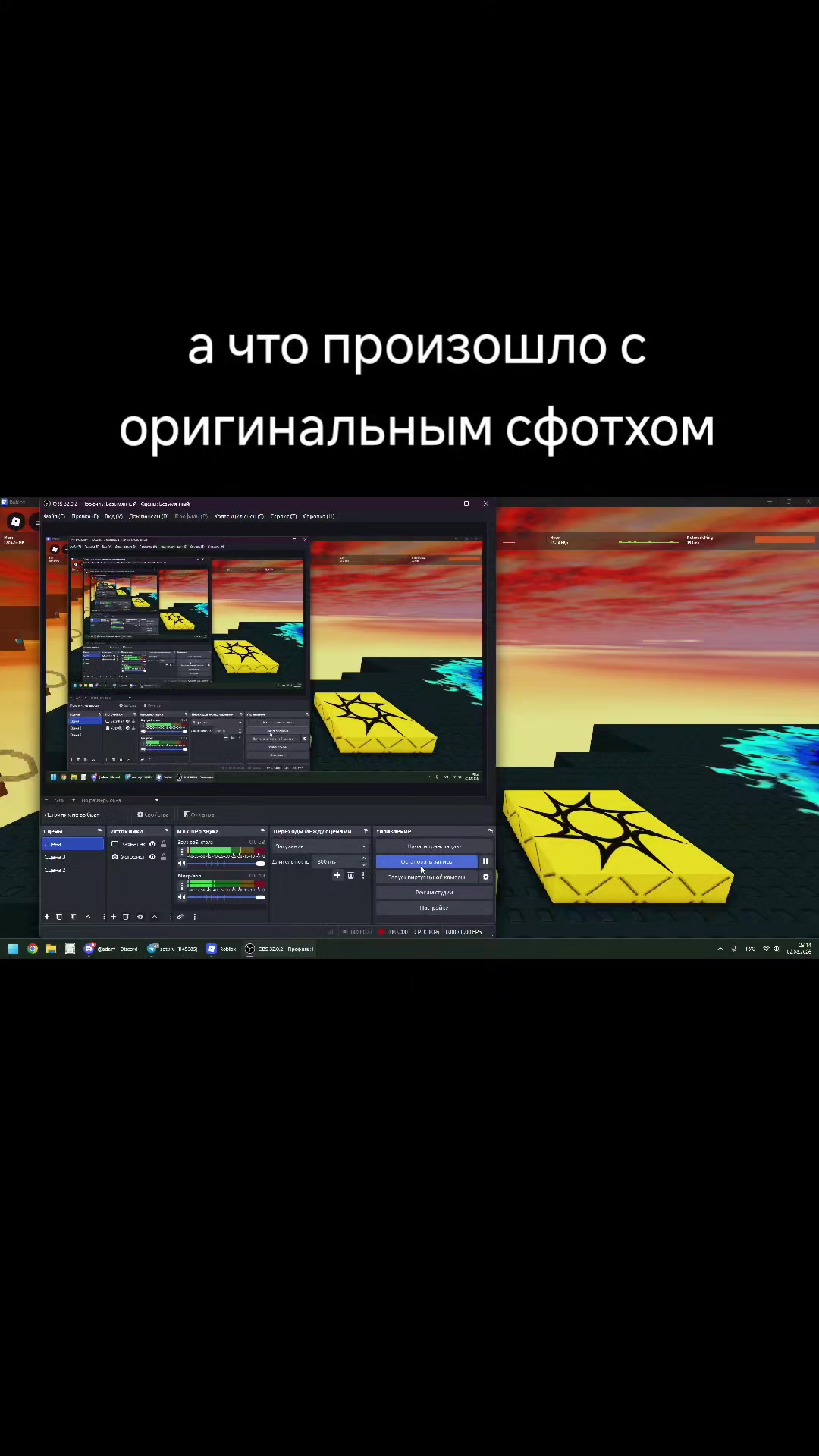 @Сатору