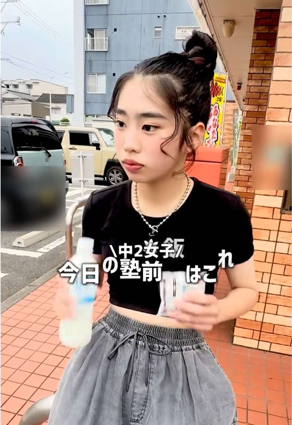 @おはは