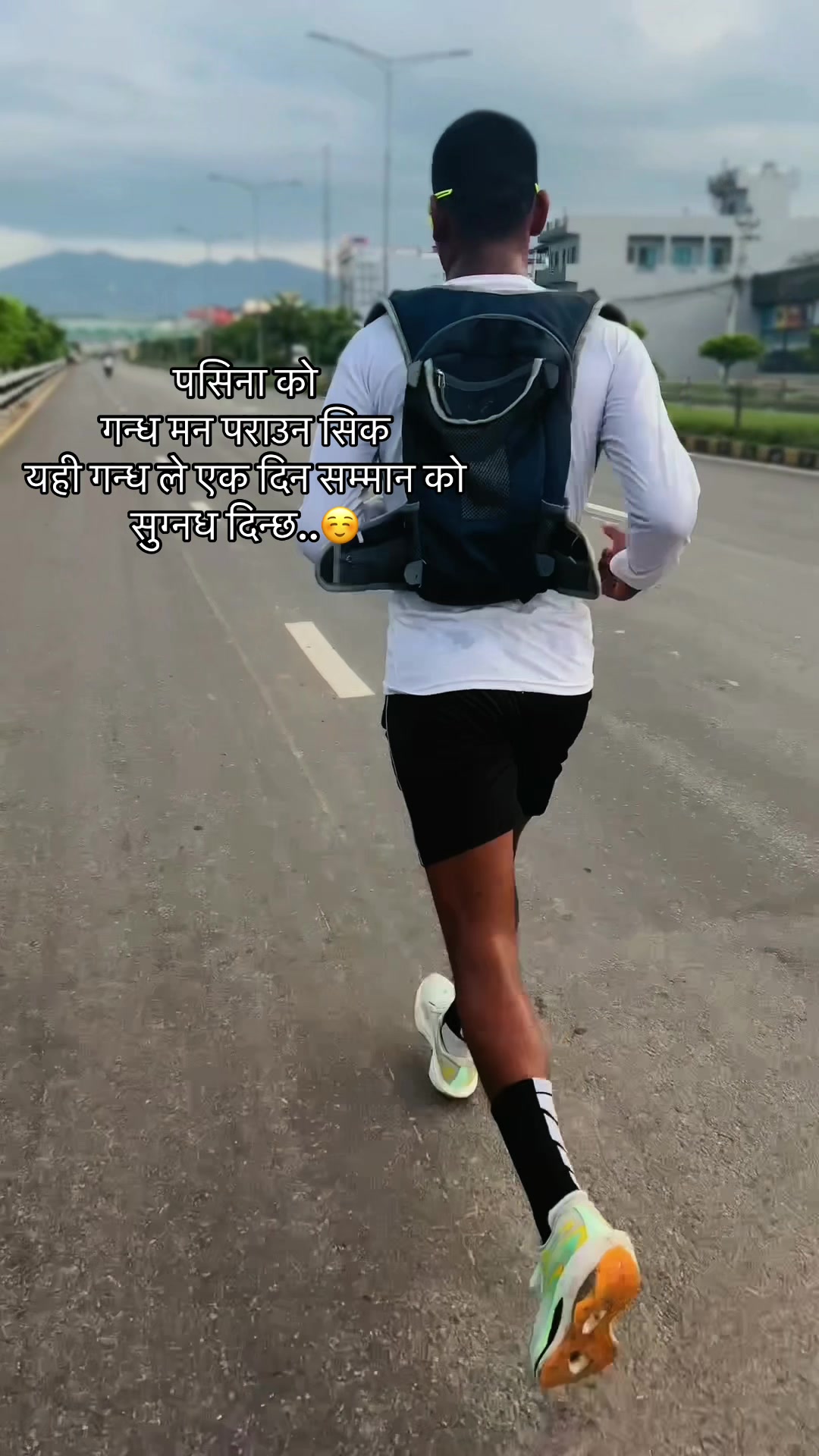 @देब नेपाली