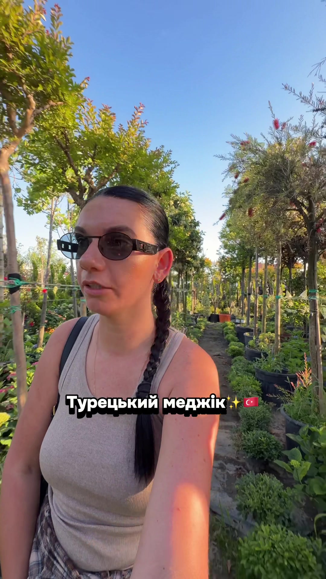@Юля Пуля💣