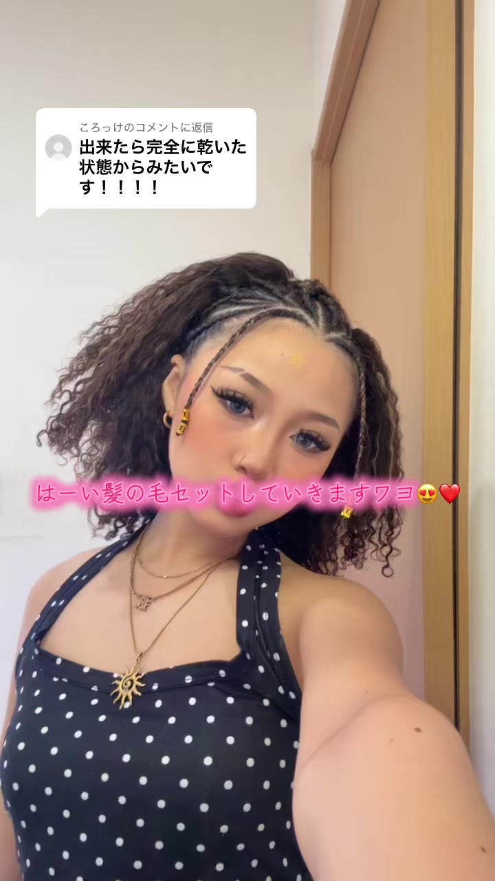 @🌺k!ku🤎