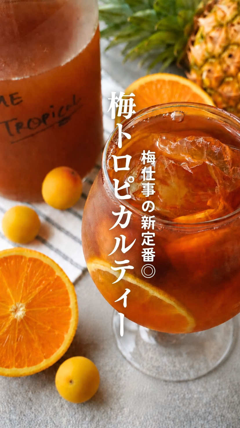 @りえ|無添加な食卓