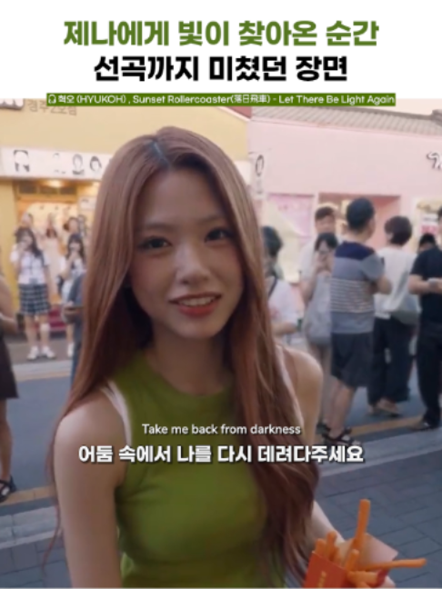 @건빵뮤직 GUNBBANG MUSIC