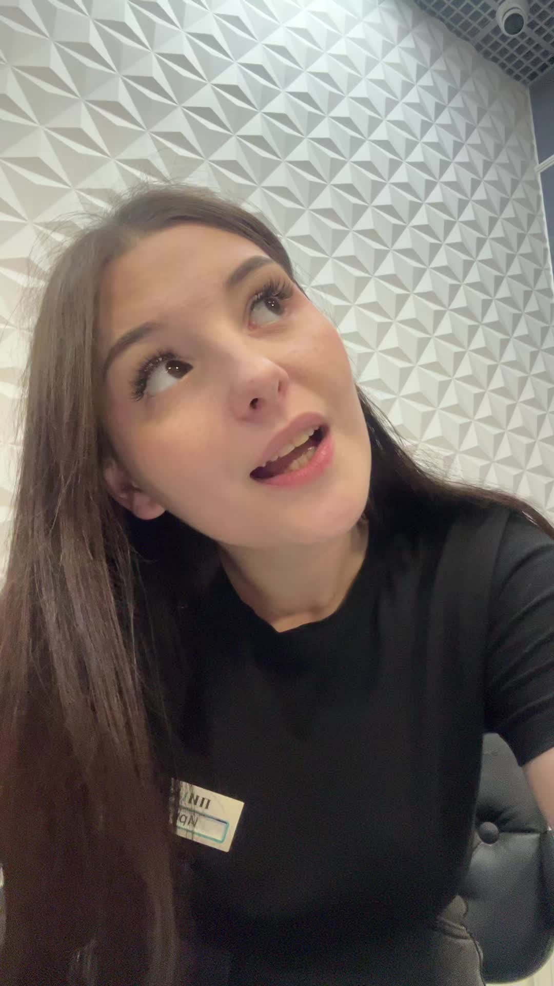 @Иришка