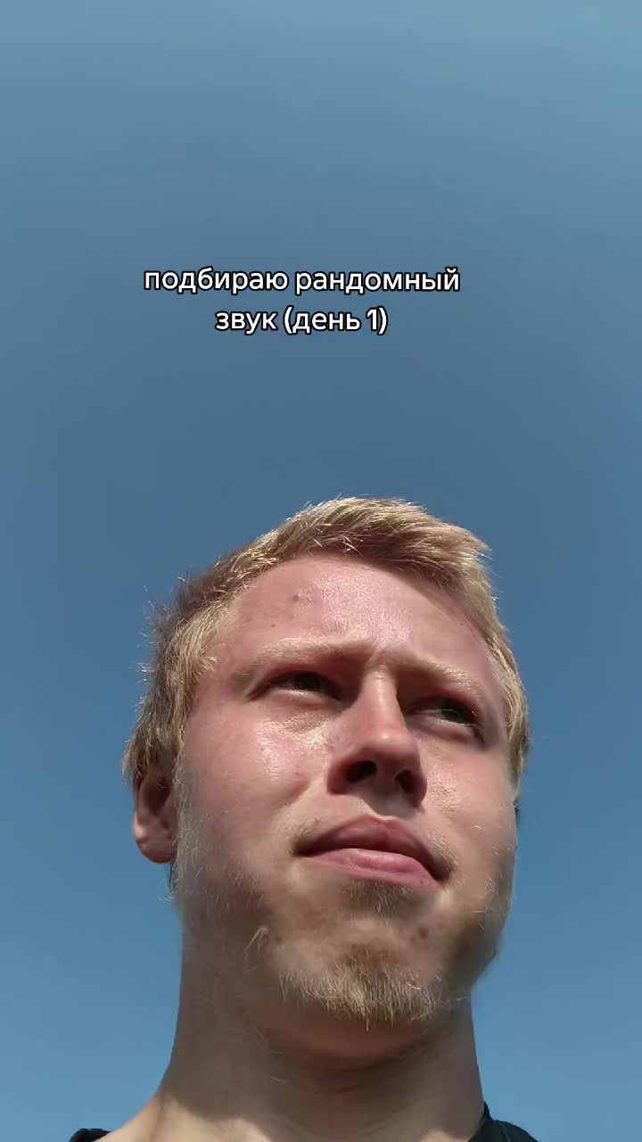 @макарончек✔️