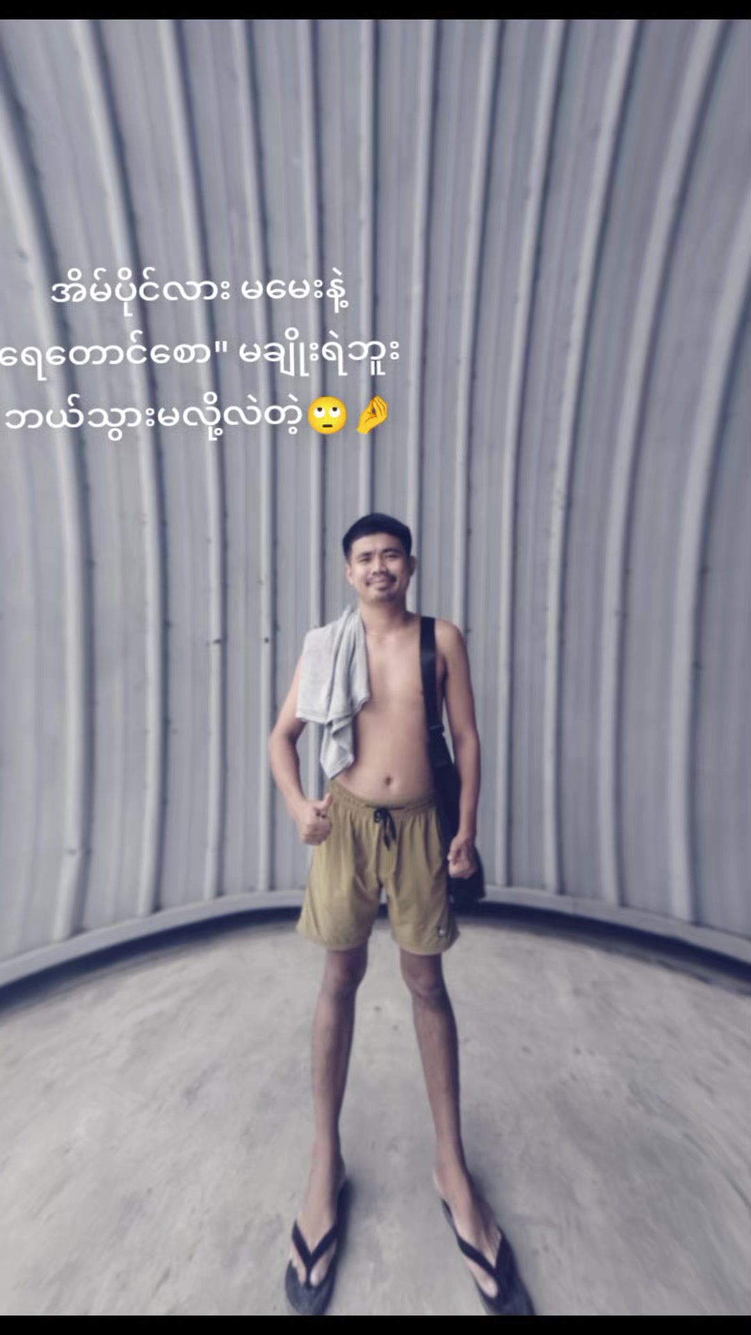 @Hla Zaw