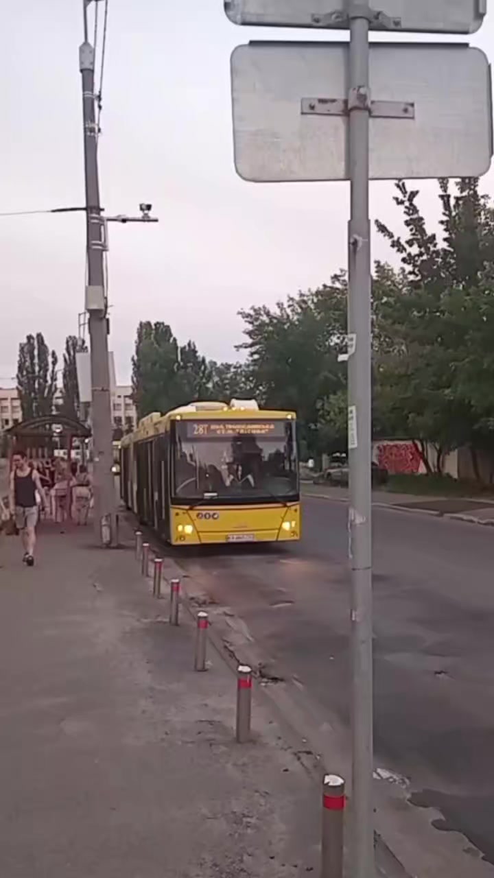 @Нікітьок/Вітальок