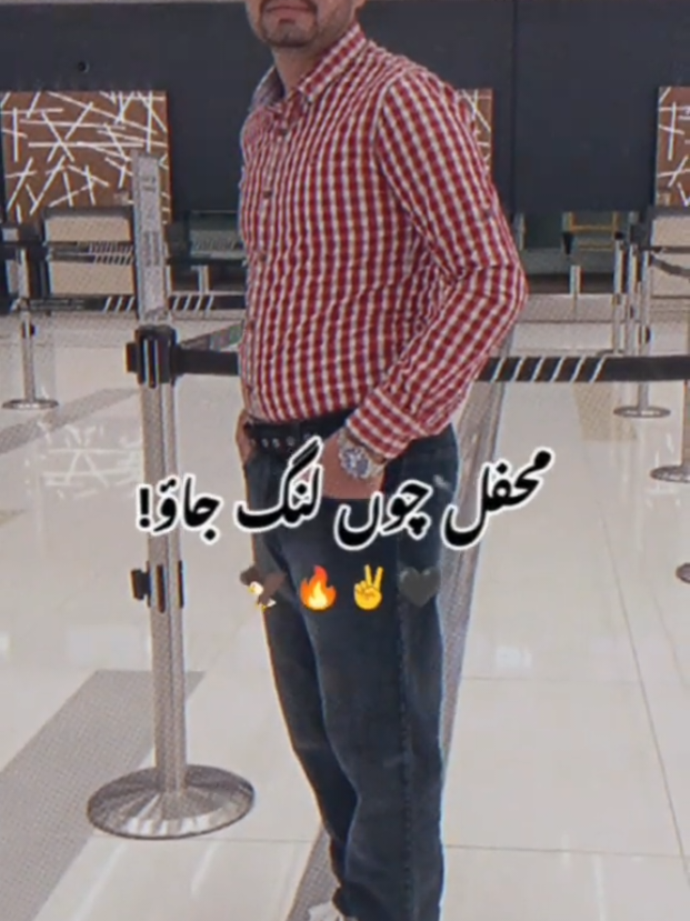 @Zaibi389🇵🇰🇧🇭🇸🇦