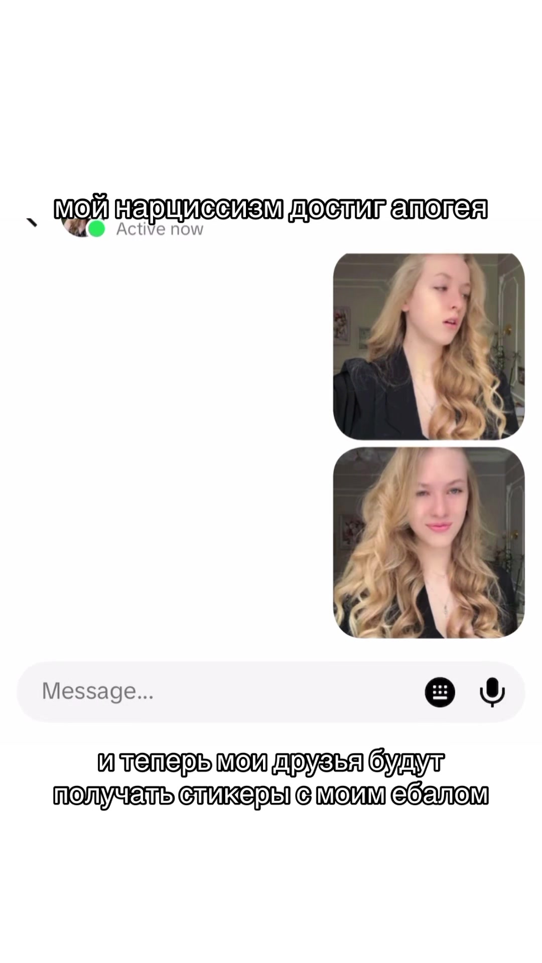 @даниэла 🧝🏻&zwj;♀️