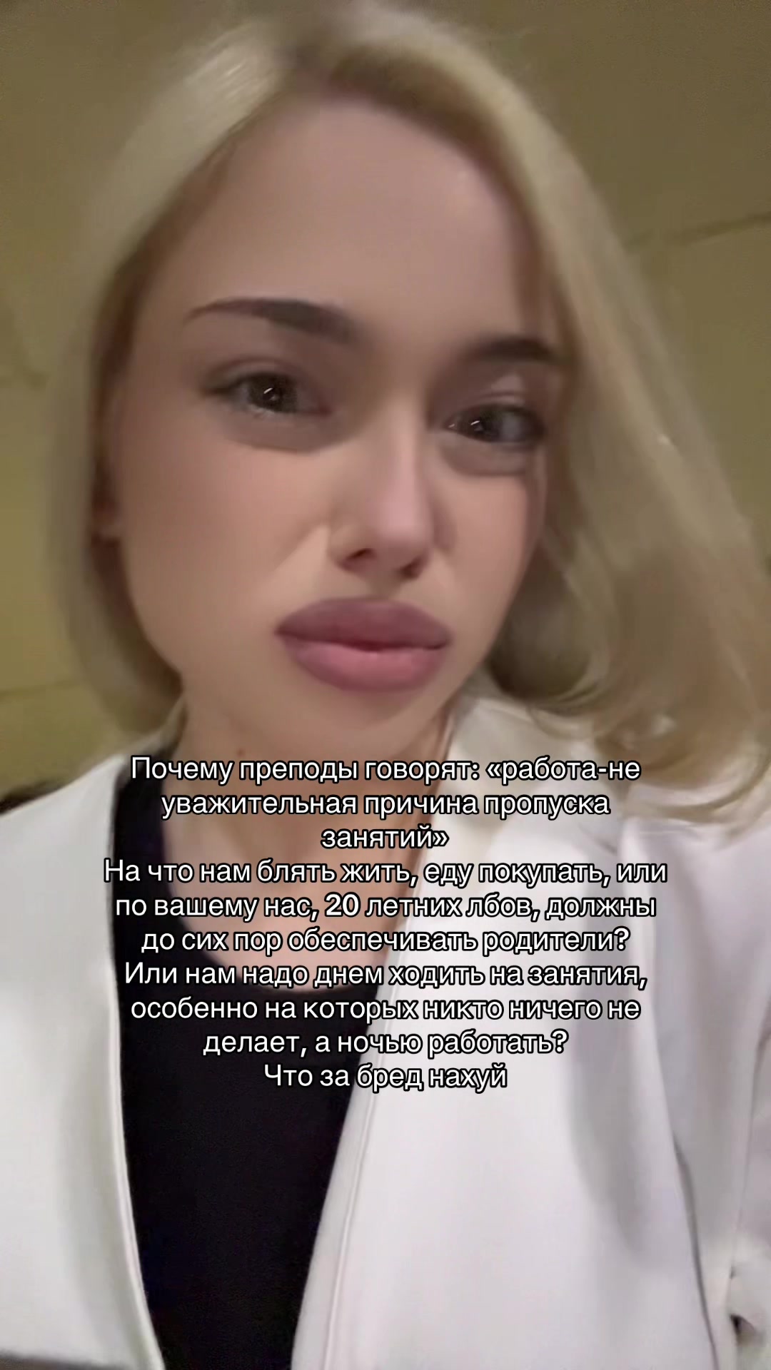 @ТГК: МАСИКОВНА🧿