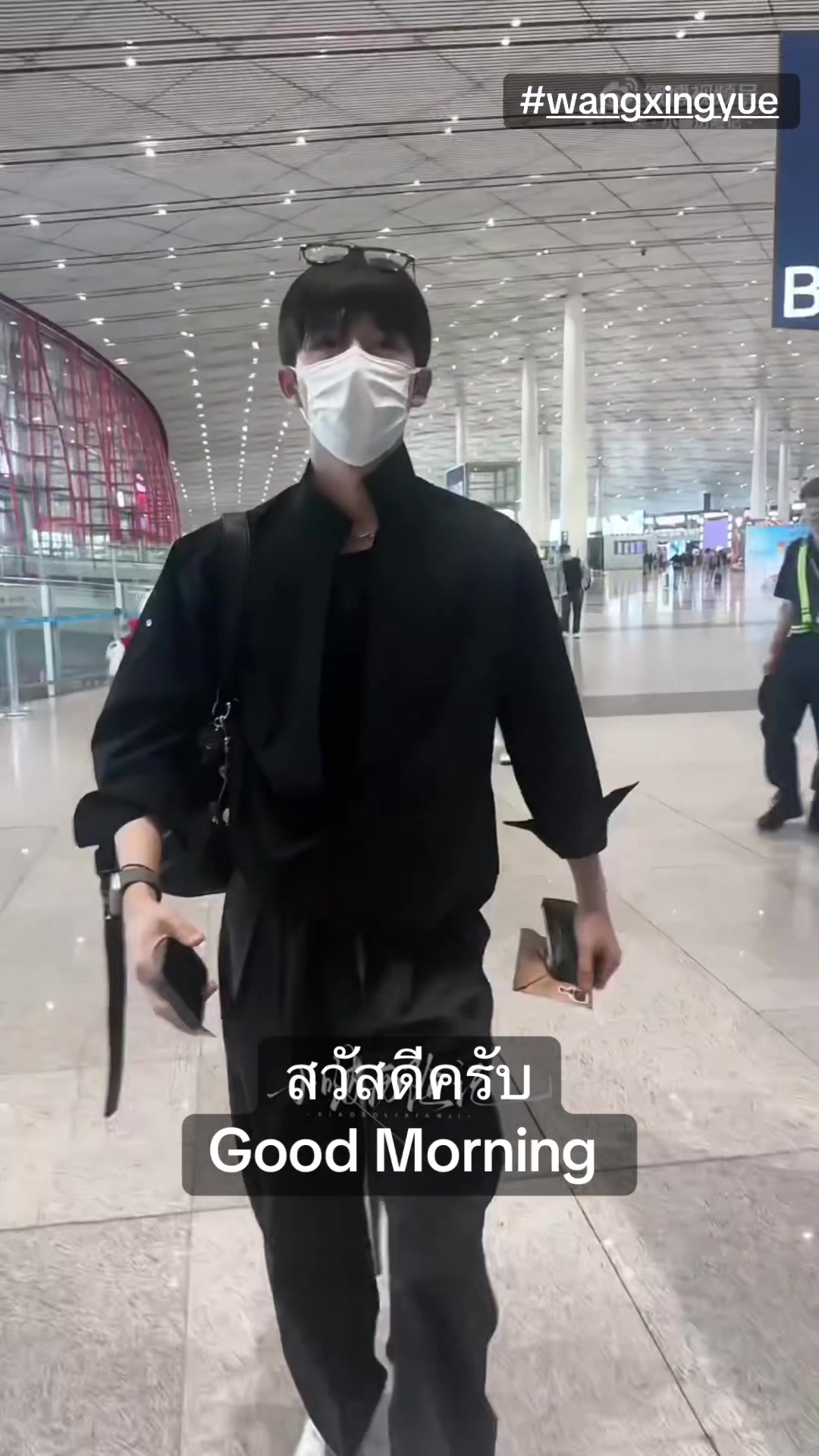 @wangxingyuefan_ชม