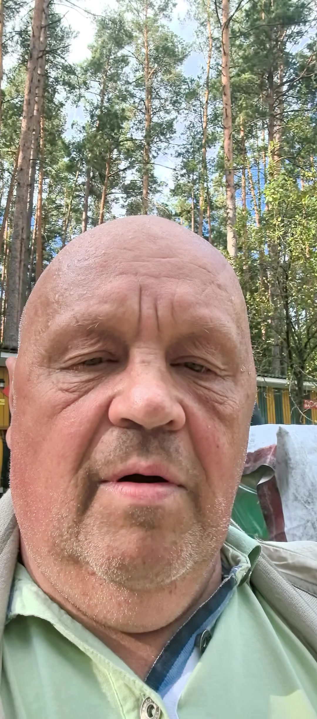 @Александр