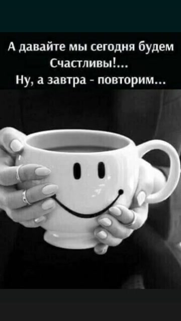 @💞ЗефИРКА💞