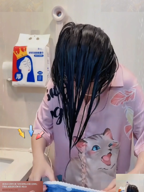 @ihis3883