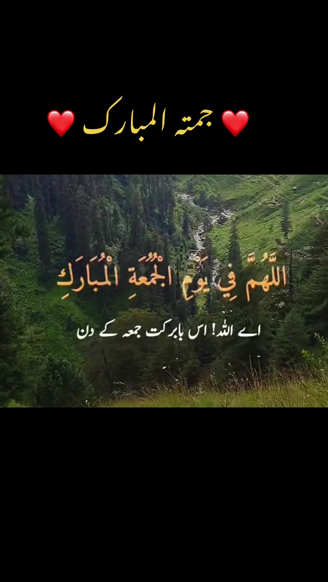 @Khalid Janjua