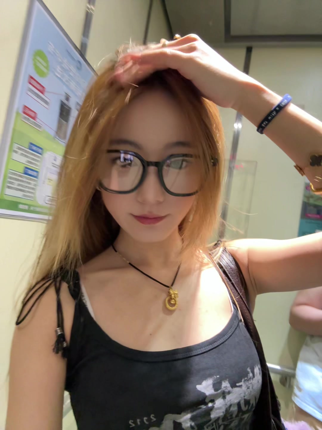 @meilin