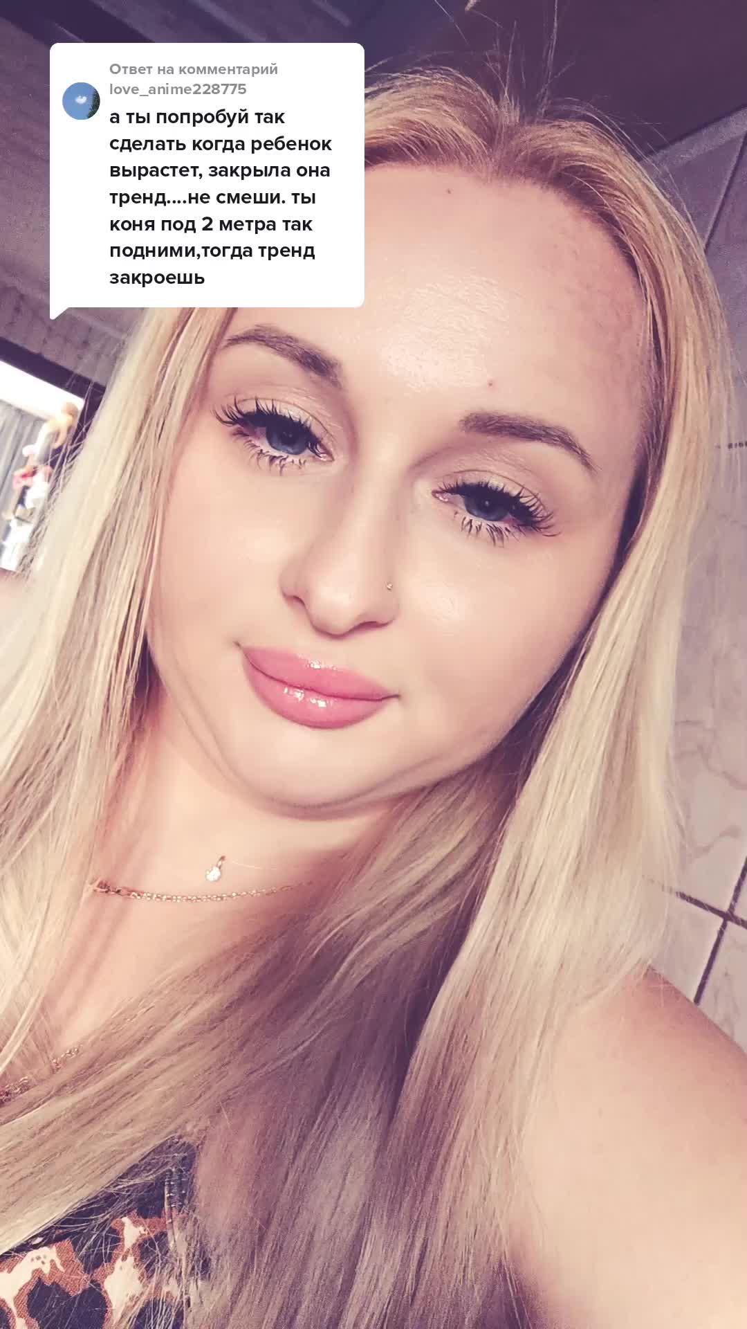 @👑НаТуЛиЧкА👑