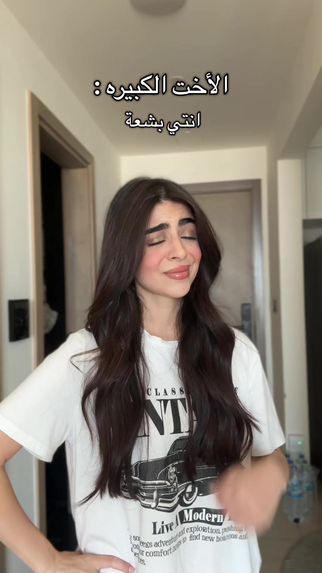 @حنين المقداد