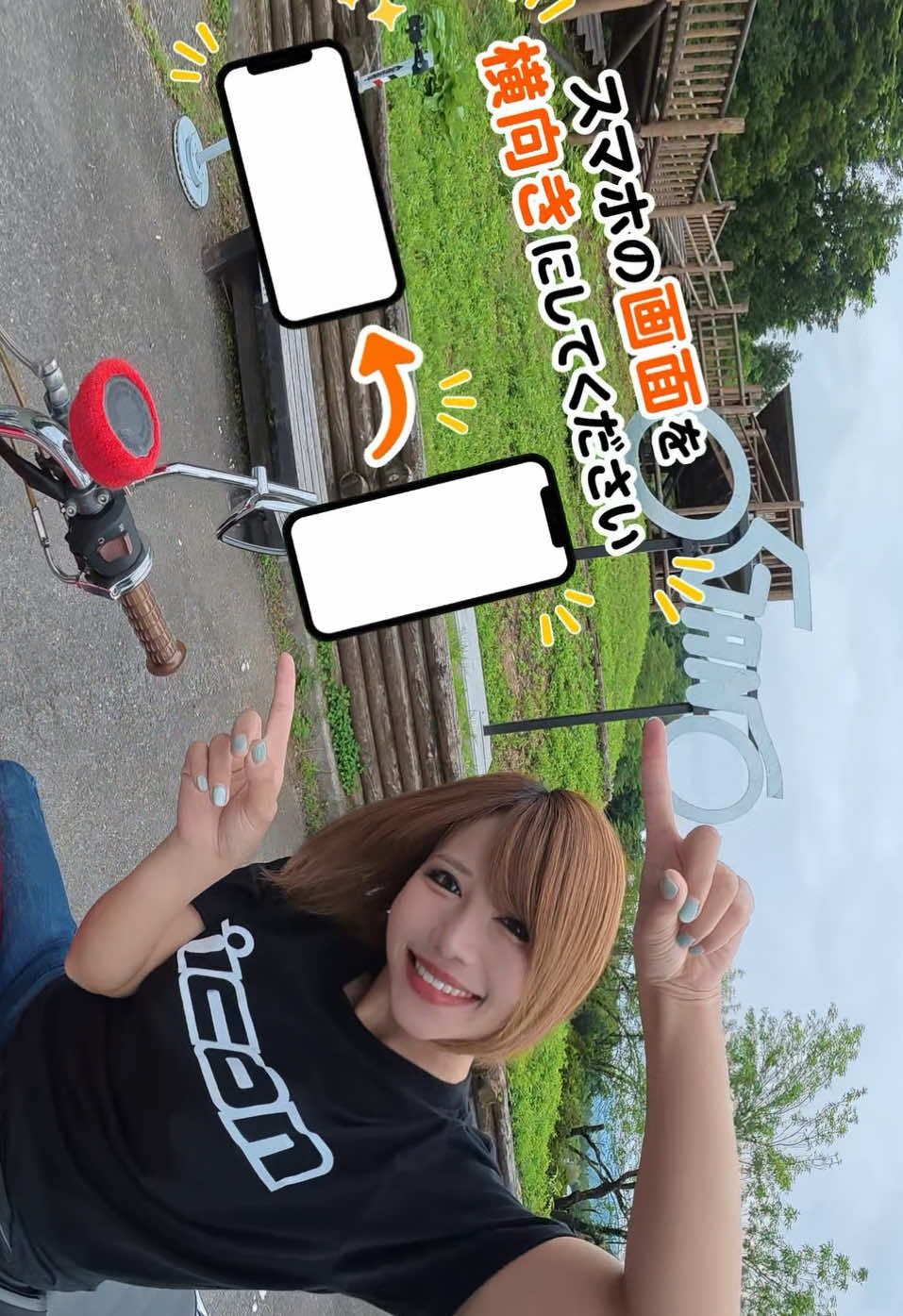 @バイク女子ボウラーAIKA