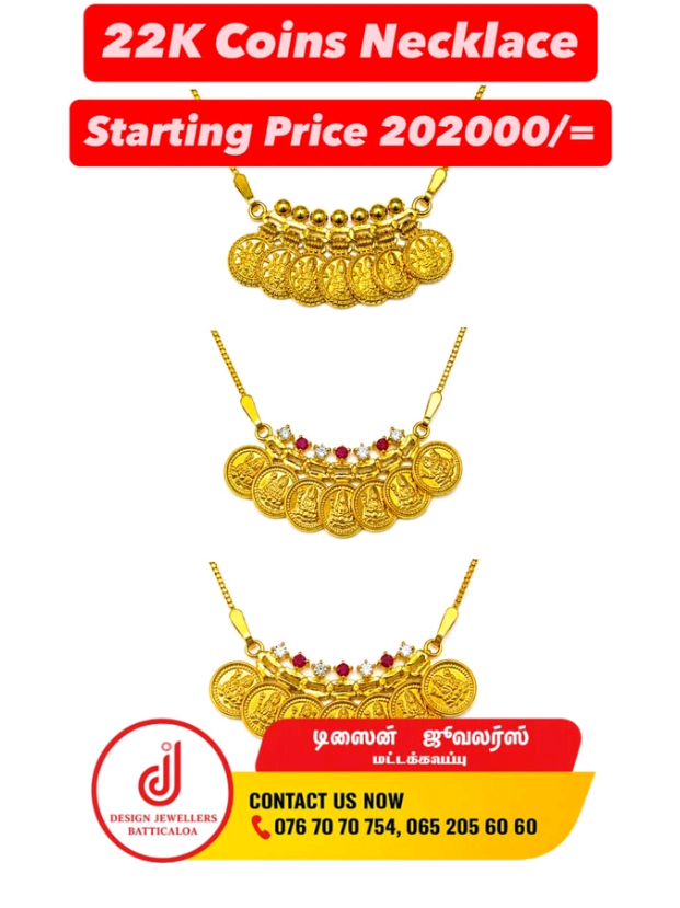 @Design Jewellers Batticaloa