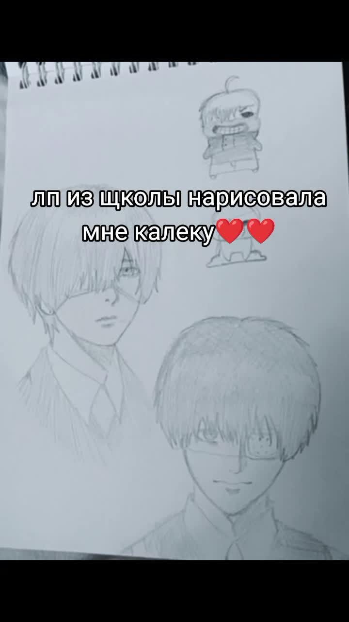 @саша котеев.