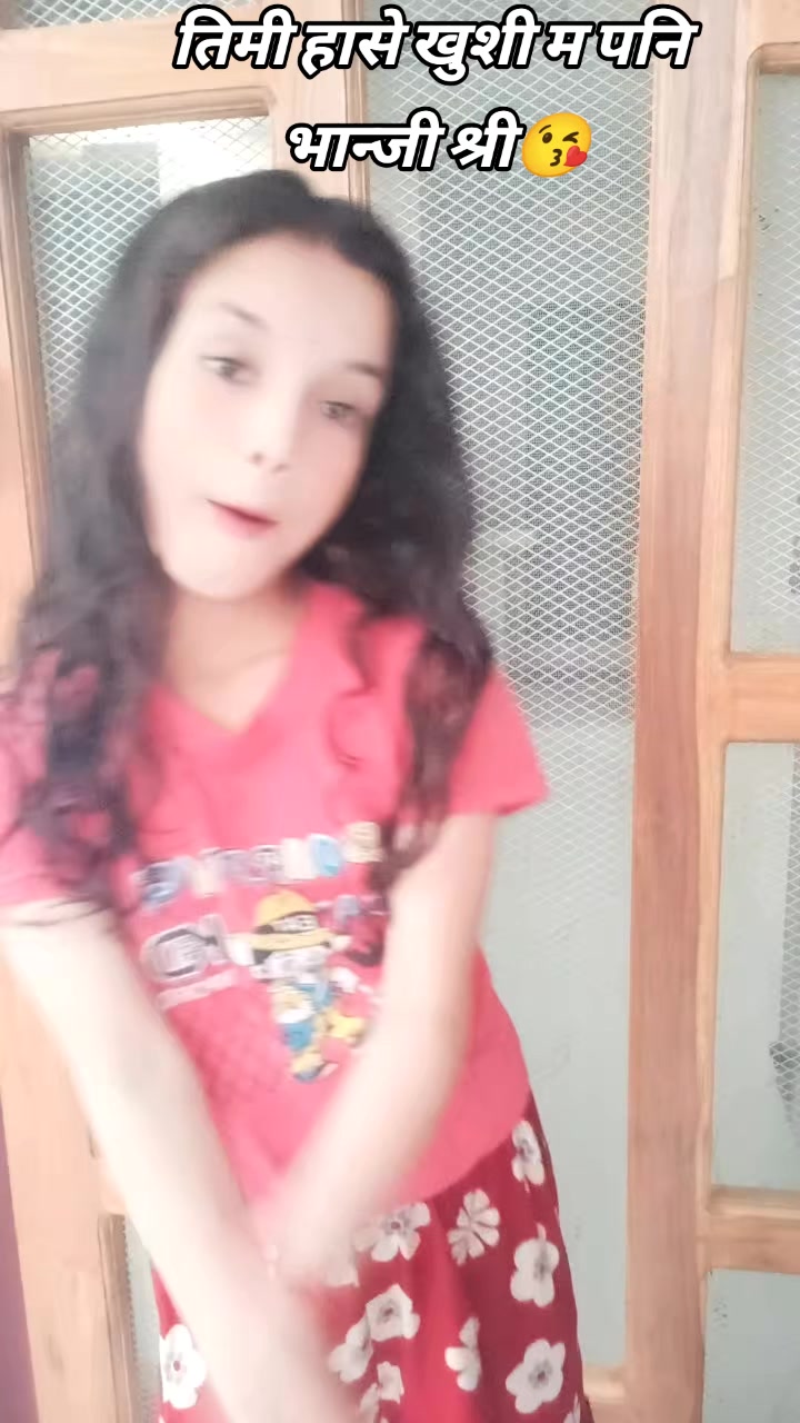 @ЁЯЗ│ЁЯЗ╡