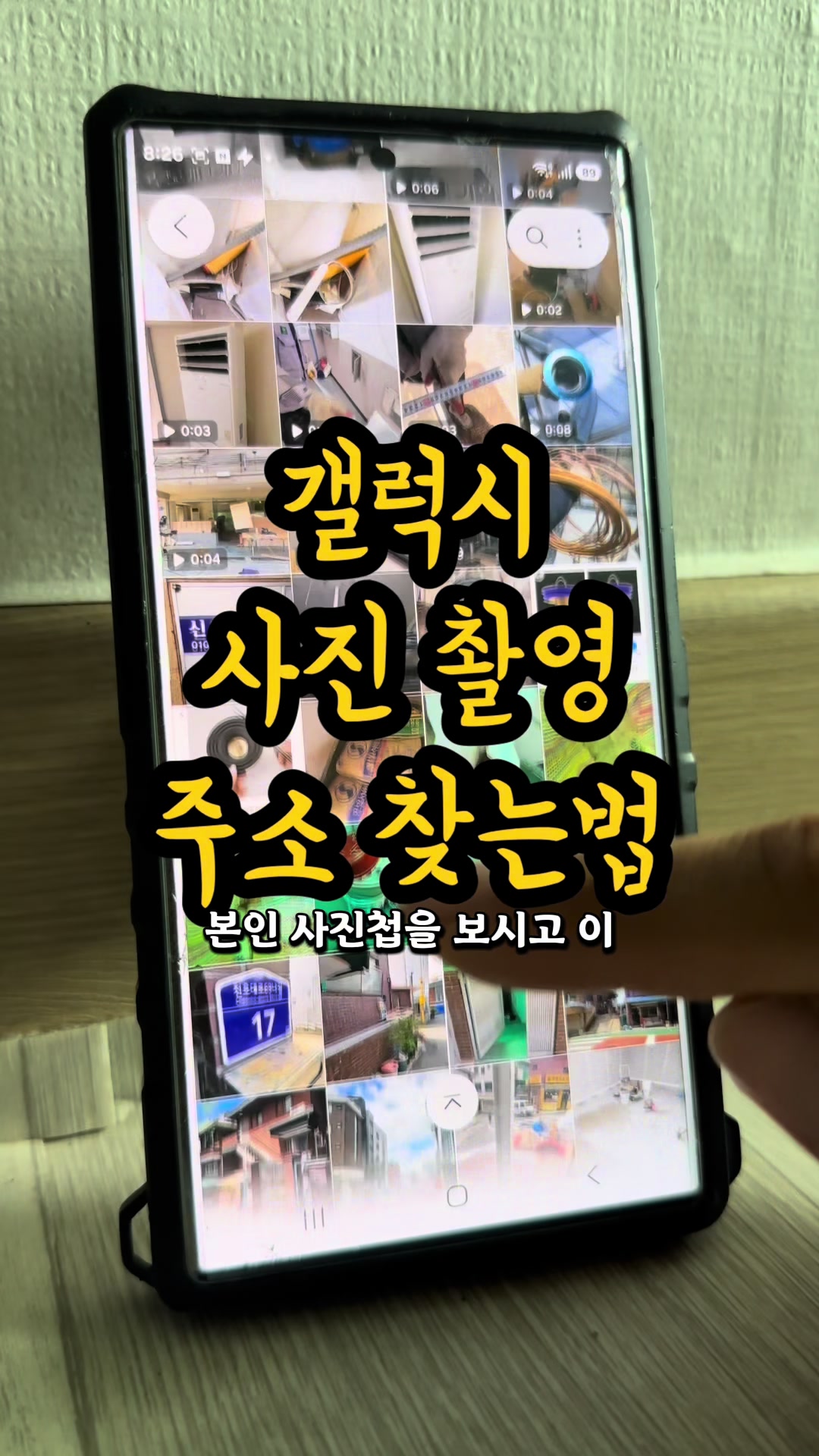 @리리꿀팁모음
