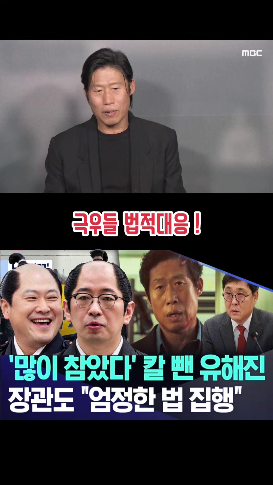 @파란헐크