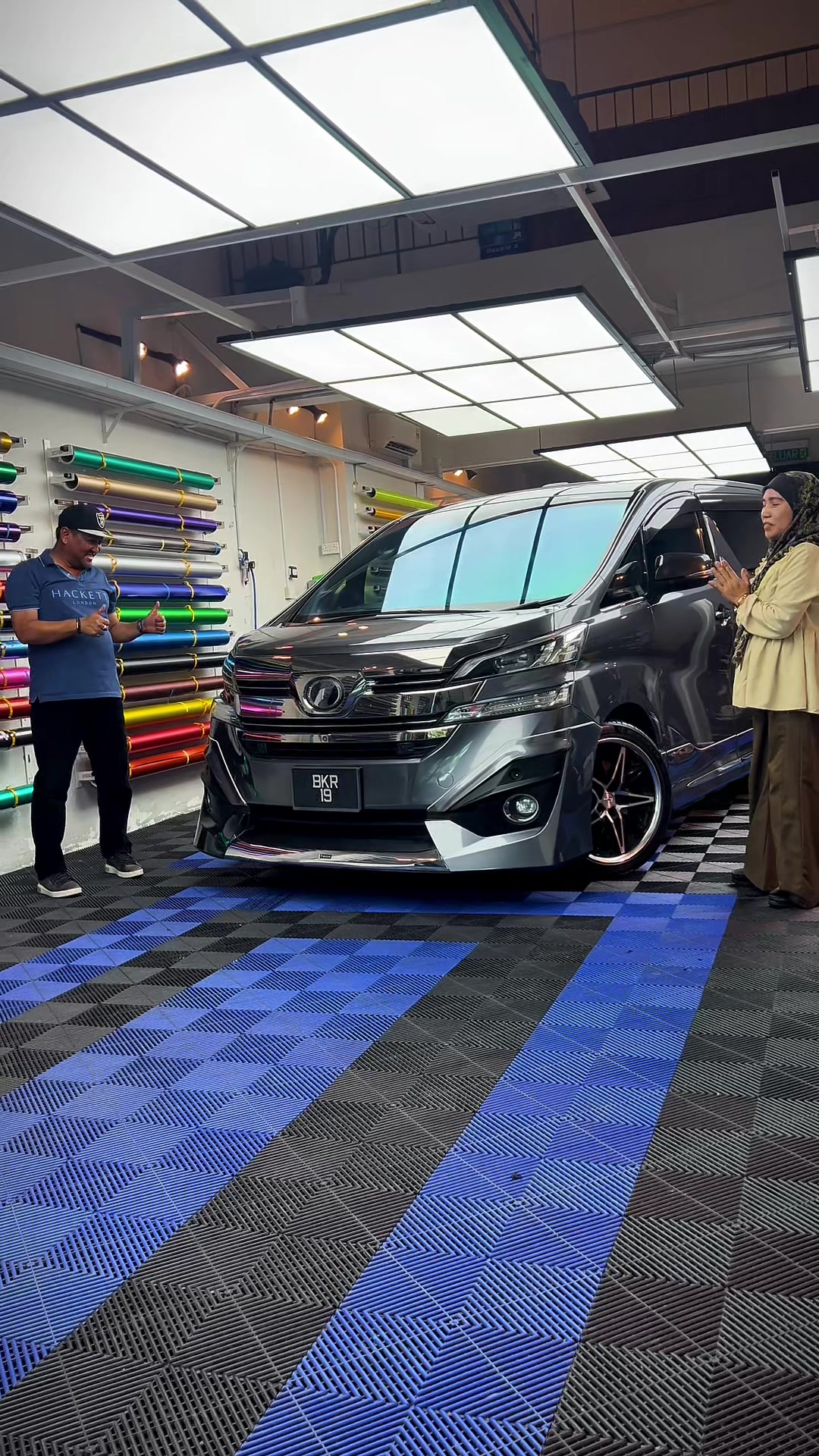 @VINYLFROG Malaysia