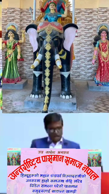 @Biren paswan🙏🚩🇳🇵🤝🇮🇳💪