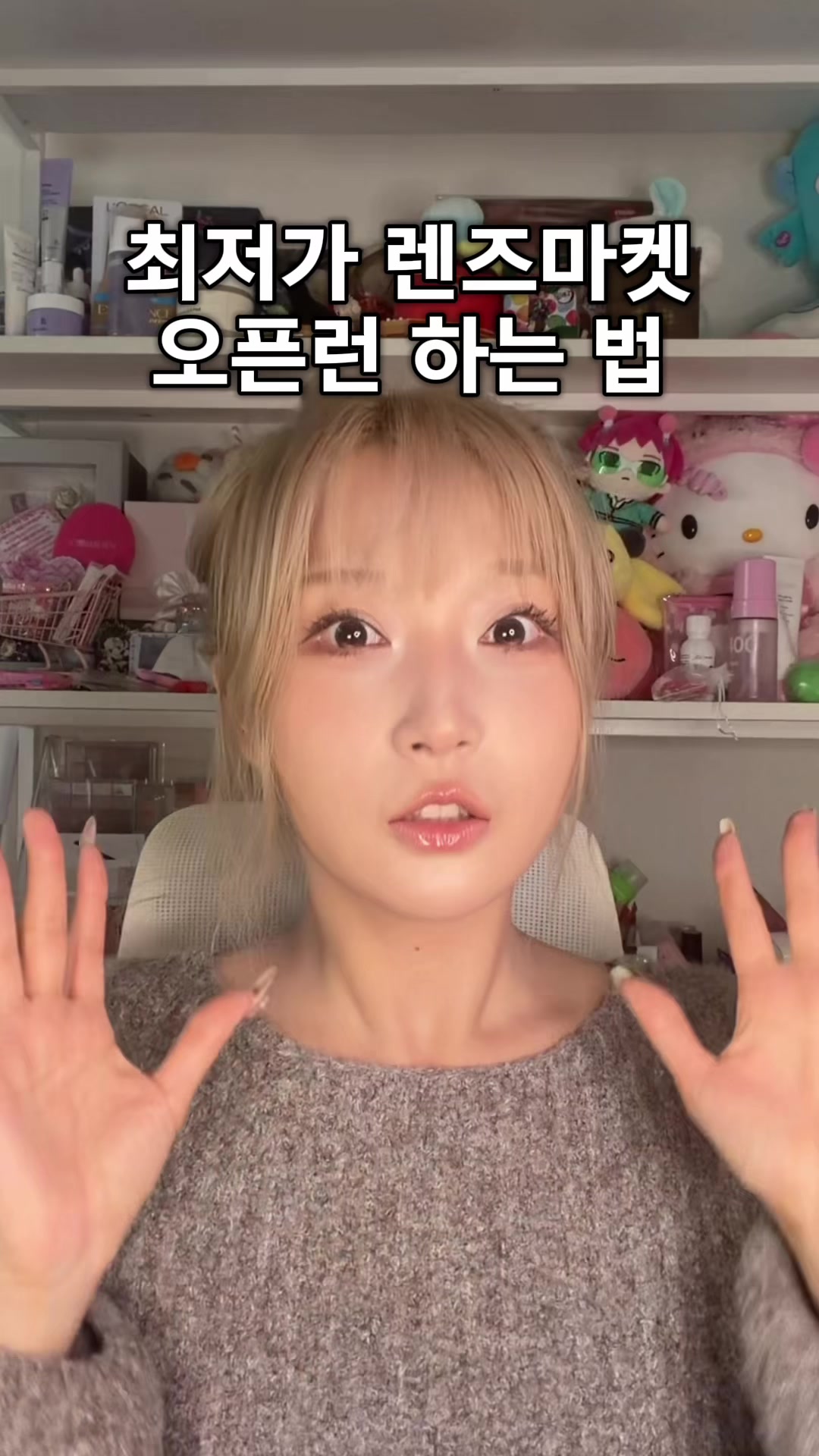 @ํฌ๋ฐฑpobaek๐ณ
