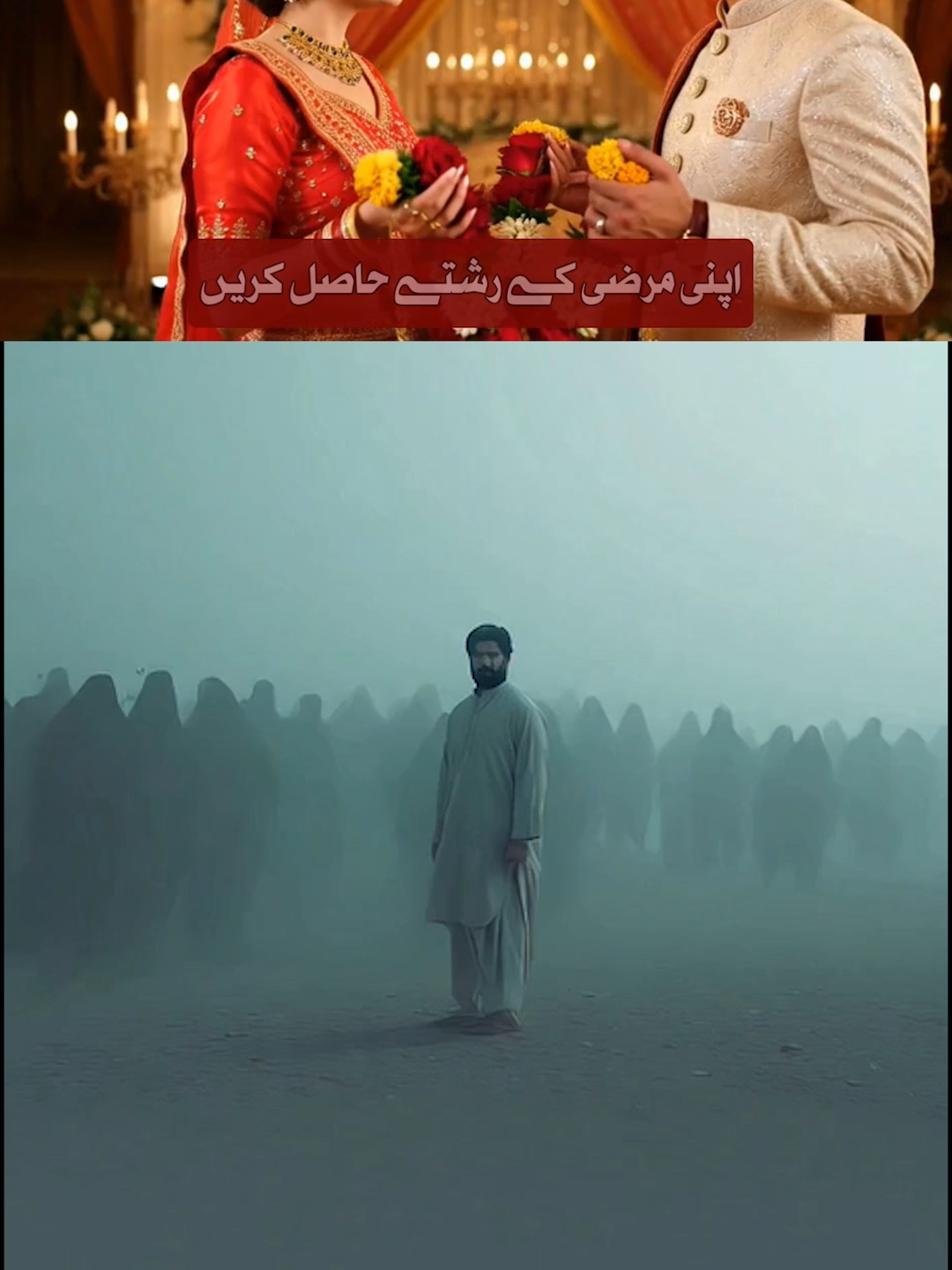 @Mehrban Ali_Shifa