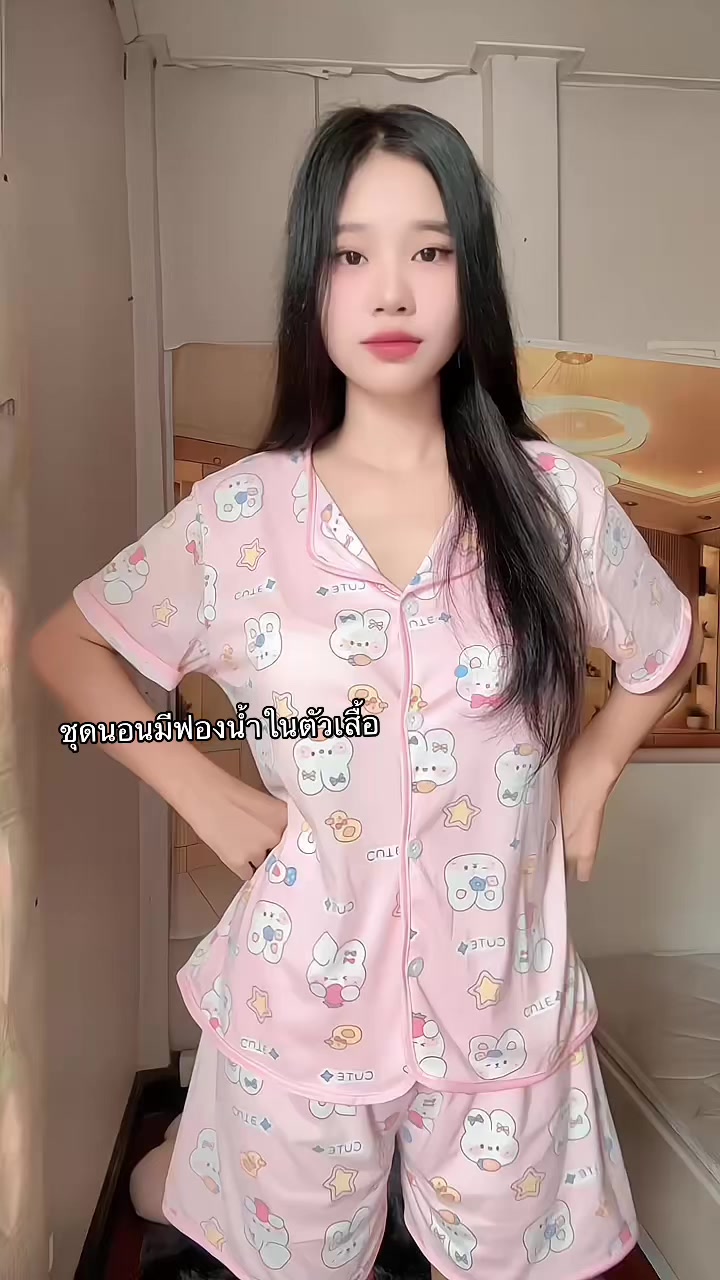 @💟 จัน จิ🇱🇦