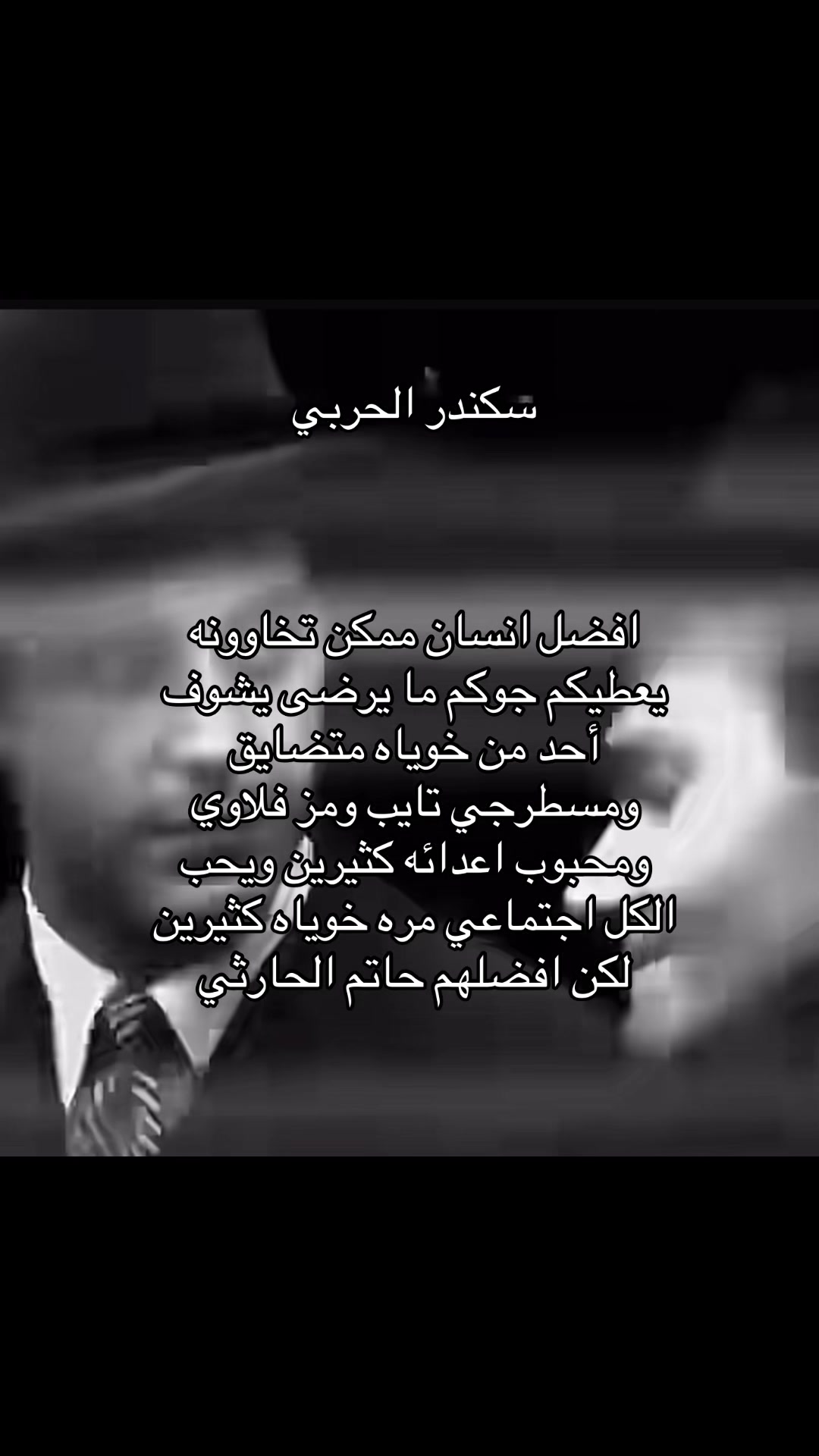 @انستاوي