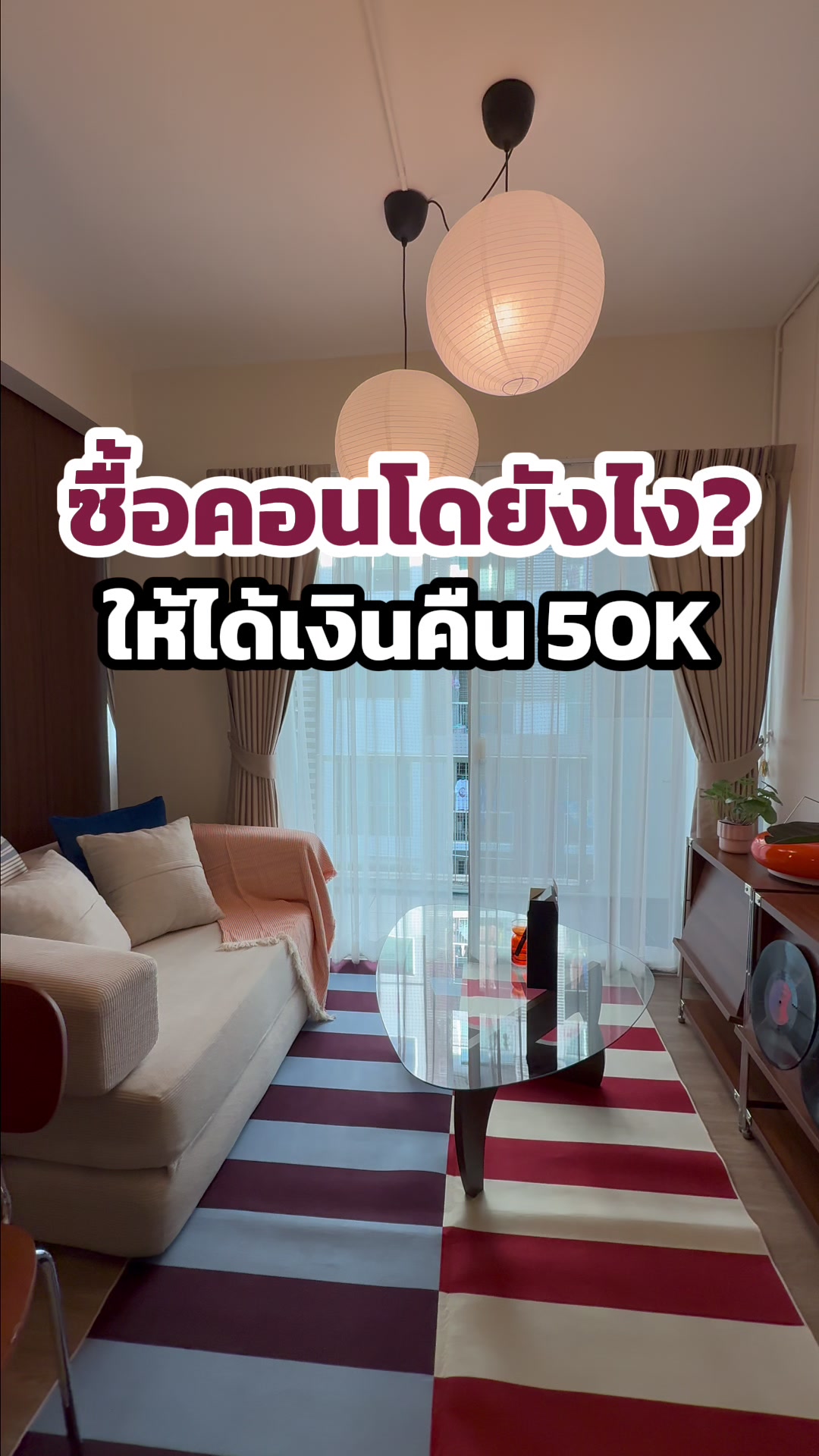 @BEST LIVING CONDO