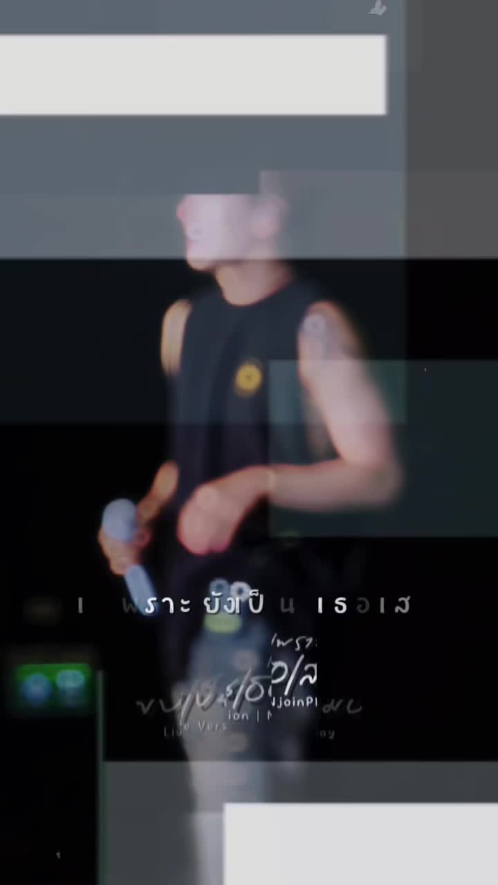 @แจส มามิ๊ยองแจ🌙🌙