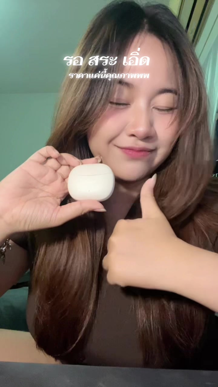 @พิแพร์ไม่กินถั่วงอก 𐐪𐑂