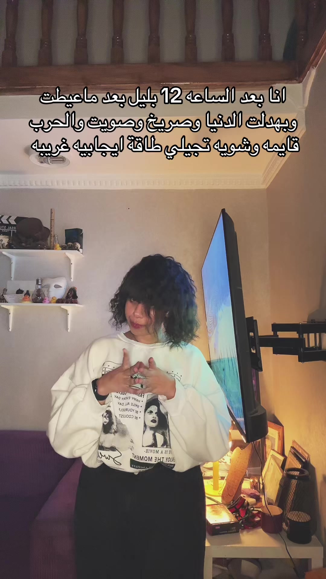 @Heba alabsii | هبـه العبسـي ✨