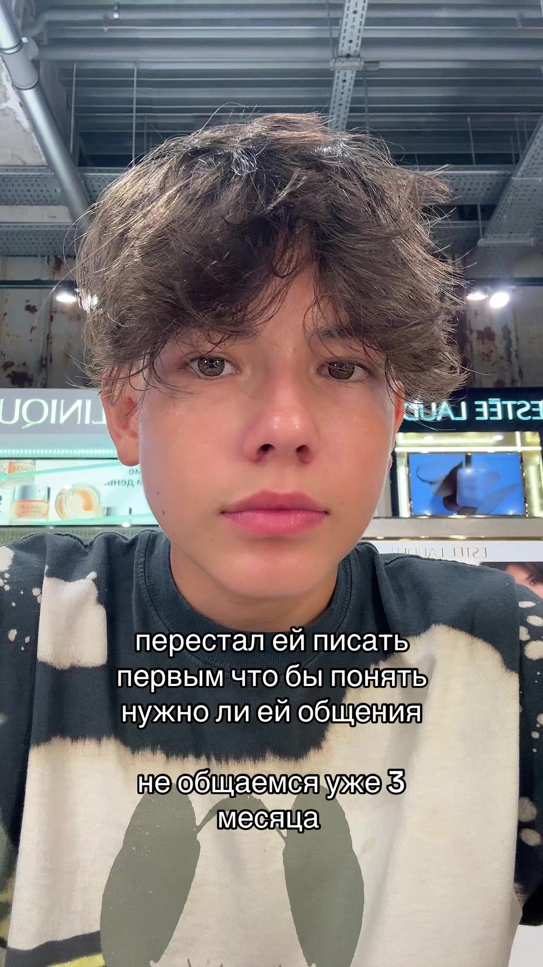 @лео👾
