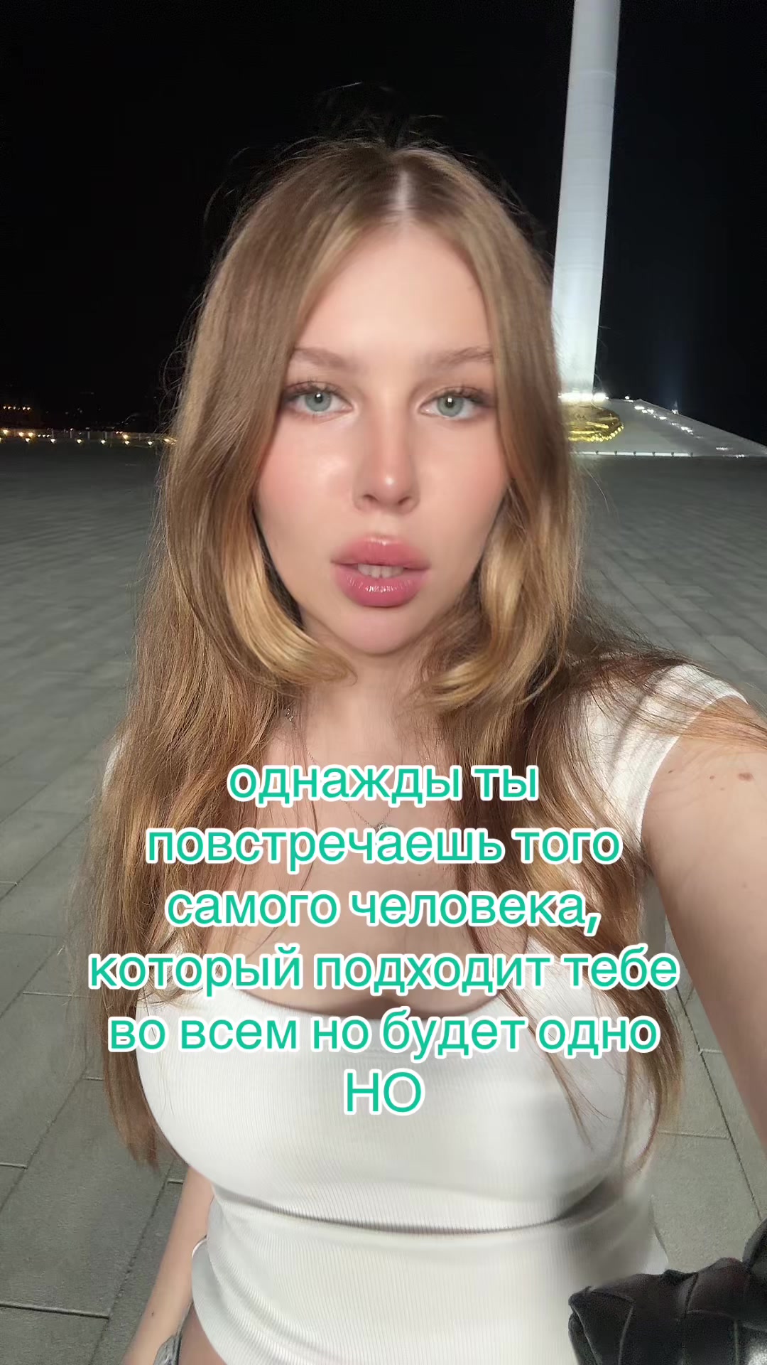 @тгк: алексус💋
