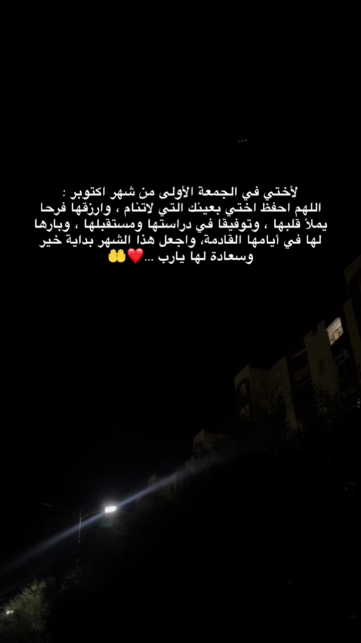 @Younes26💸❤️