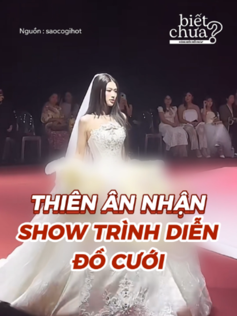 @Biết Chưa